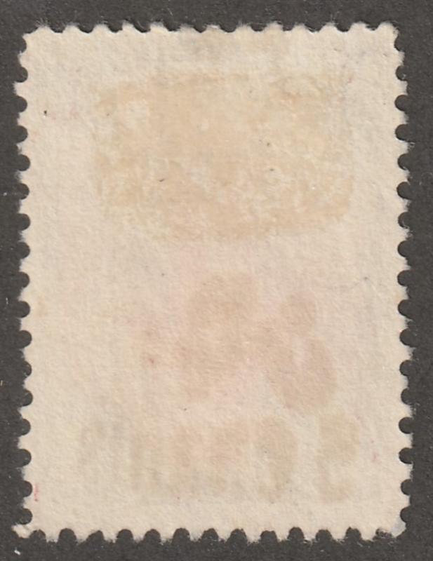 Persia Stamp, Scott# 598, used hinged, Perf 11.5 x 11.0, Surcharged, #L-145