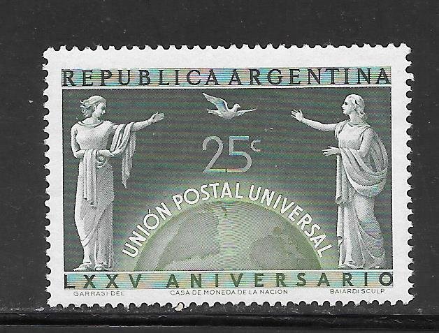 Argentina #586 MNH Single (((Stock Photo)))