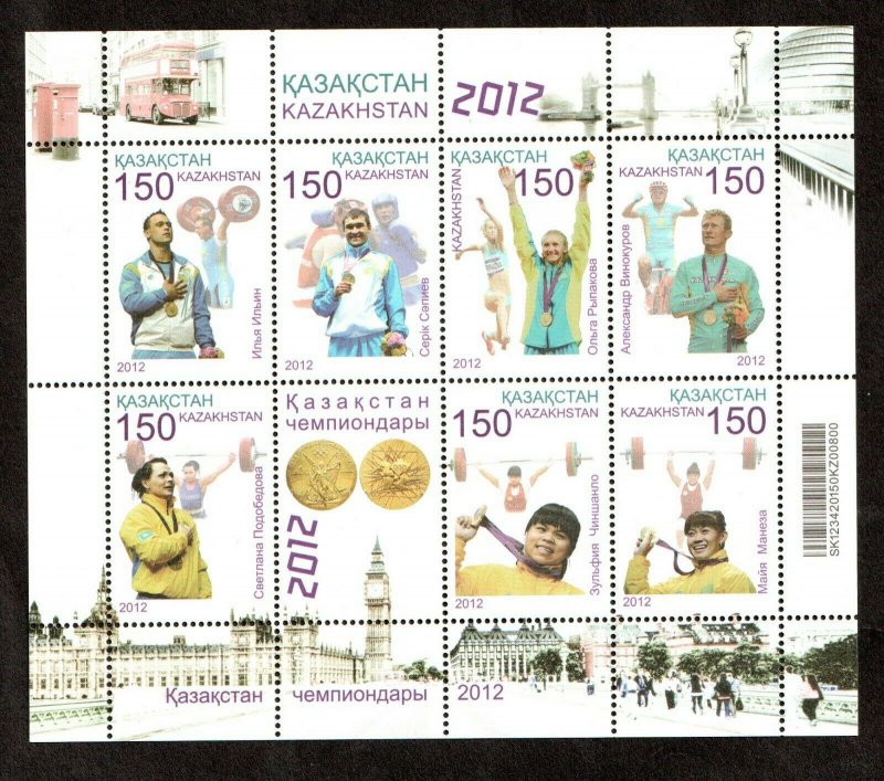 2013 KAZAKHSTAN -  SG:MS720 - LONDON 2012 OLYMPIC CHAMPIONS - UNMOUNTED MINT