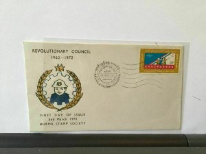 Burma 1972 Revolutionary Council stamps cover   Ref R28123