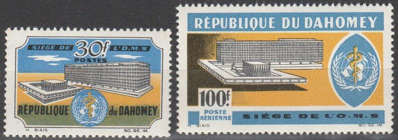 Dahomey #221, C32 MNH VF CV $2.50 (SU2044)