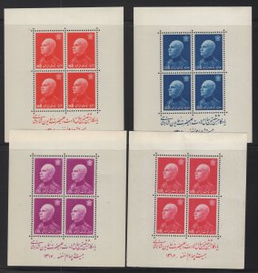 Iran Scott 870A - 870J - Reza Shah Pahlavi Souvenir Sheets . MNH.    #02 GAM1448