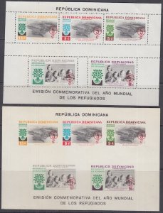 DOMINICAN REP Sc # B31-3, CB19-20 CPL MNH SET of 2 S/S PERF & IMPERF