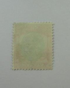 1937 Malaya Singapore  SC #19  KGVI used stamp