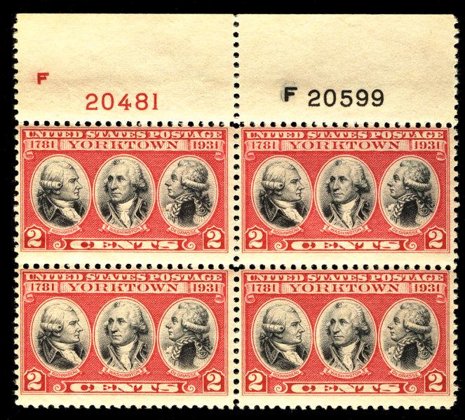 US #703 PLATE BLOCK, F/VF OG NH, super fresh color, Wonderfully Rich Color!