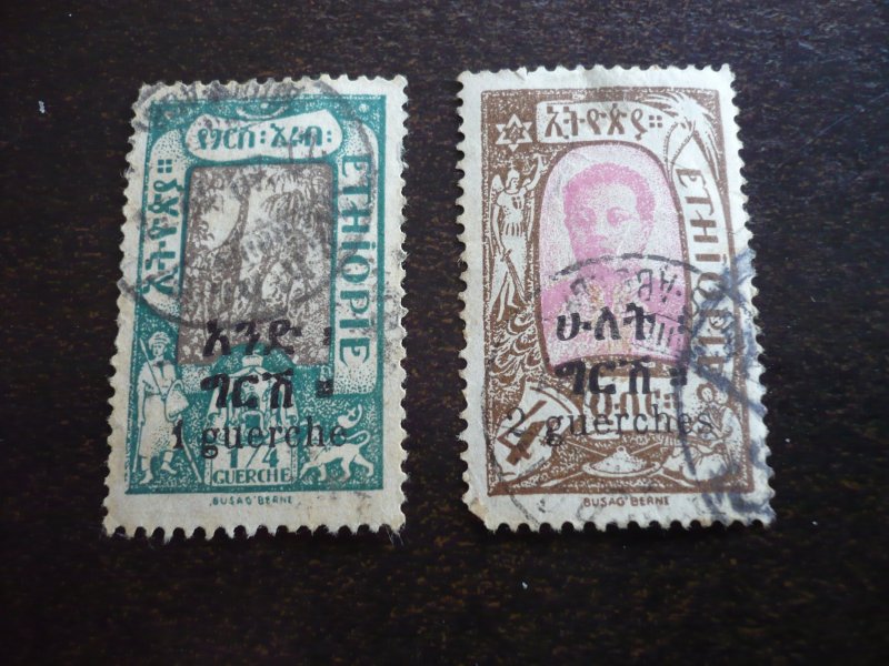Stamps - Ethiopia - Scott# 137, 139 - Used Part Set of 2 Stamps