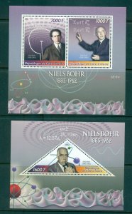 Ivory Coast - 2016 Neils Bohr, Danish Physicist. MNH Souvenir Sheets.