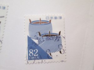 Japan #4022a used  2022 SCV = $0.80