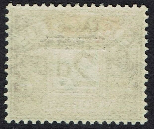 GREAT BRITAIN 1914 POSTAGE DUE 2D BROWN COLOUR TRIAL PROOF SPECIMEN ERROR DOUBLE