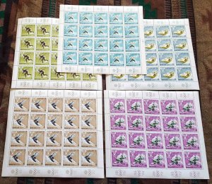 MAHRA STATE OLYMPICS COMPLETE SHEETS x9 $1,000 MINKUS CV OG NH U/M VF #2