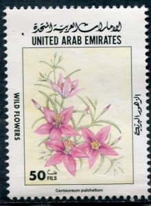 United Arab Emirates WILD FLOWERS 1 value Perforated Mint (NH)