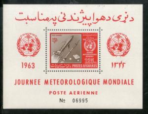 Afghanistan 1963 UN World Meteorological Day Rockets Sc C50a Perf M/s MNH # 1...