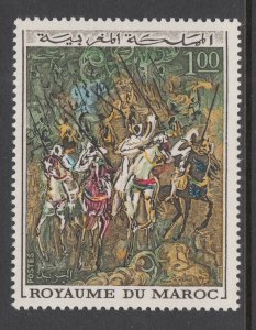 Morocco 228 MNH VF