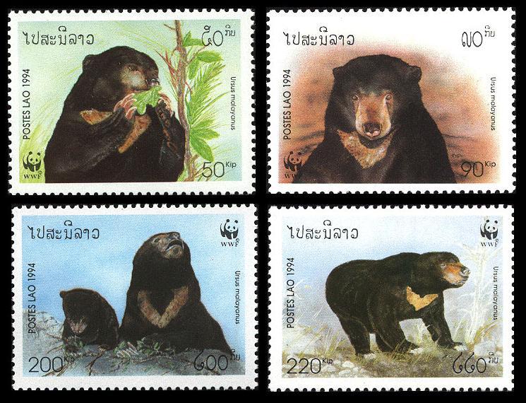 Laos WWF Sun Bear 4v SG#1396-1399 SC#1174-1177 MI#1410-1413