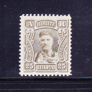 Montenegro H4 Set MNH Nicholas I