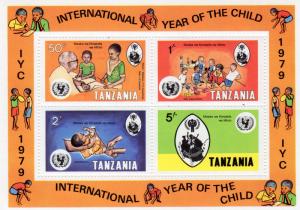 Tanzania 1979 Sc#126a  YEAR OF THE CHILD/MEDICINE 1 S/S MNH