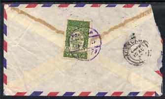 Yemen 1952 airmail cover to Aden bearing 6b adhesive with...