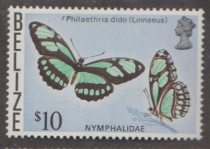 Belize Scott #360 Stamp - Mint NH Single