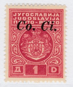 Lubiana Varieta Italy Occupation Postage Due 1941 1d Variety A23P39F13327