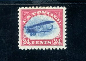 USAstamps Unused FVF US 1918 Airmail Jenny Fast Plane Scott C3 Var OG MHR