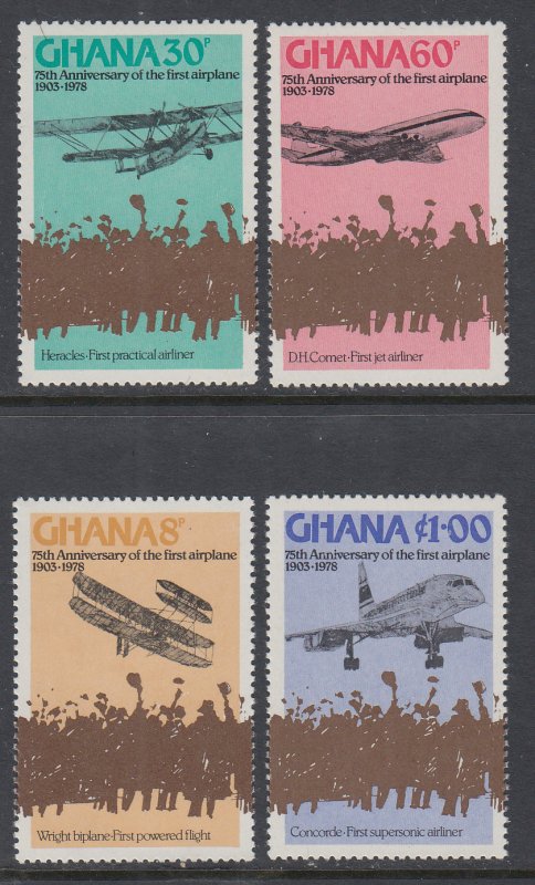 Ghana 650-653 Airplanes MNH VF