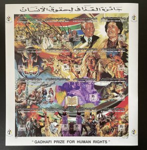 Libya 1994 Mi. 2072 - 2087 Gadhafi Prize for Human Rights Nelson Mandela IMPERF