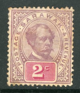 Sarawak 1888 Sir Charles Brooke 2¢ Lilac & Carmine Sc #9 MNH X670 ⭐⭐⭐