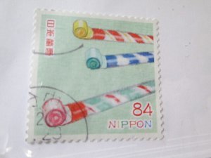 Japan #4340c used  2024 SCV = $1.25