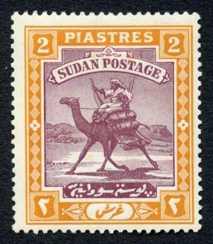 Sudan 1902-21 2pi purple and orange-yellow wmk Star and Crescent SG26 VFM 