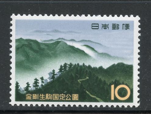Japan Sct #  759; Mint NH    