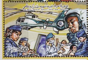 1992  LIBYA STAMP,NATIONAL DAY, MEDICAL TEAM , AUTO AIRPLANE, HELICOPTER  , MNH