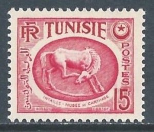 Tunisia #222 NH 15fr Horse, Carthage Museum - Carmine Rose