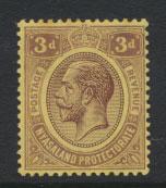 Nyasaland SG 105    Mint Hinged