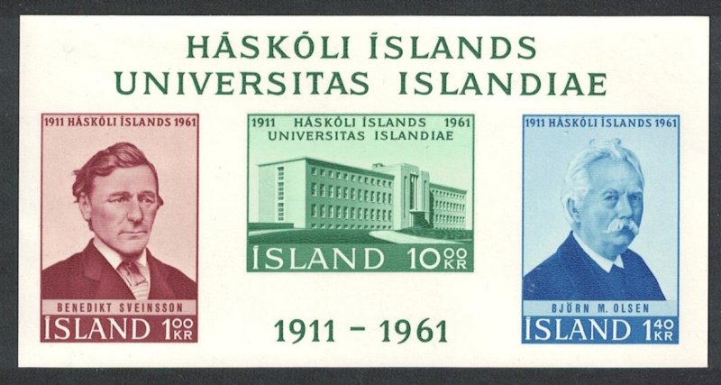 Iceland Iceland University MS 1961 MNH SC#344a SG#MS391