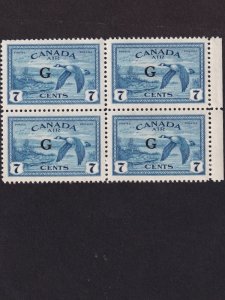 Canada, CO2, Mint NH Block of Four, VF, !950 Air Mail Definitive Issue