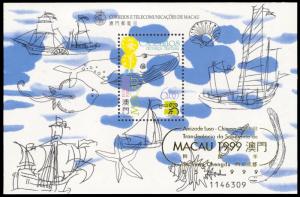 Macao 1999 Scott #978a Mint Never Hinged