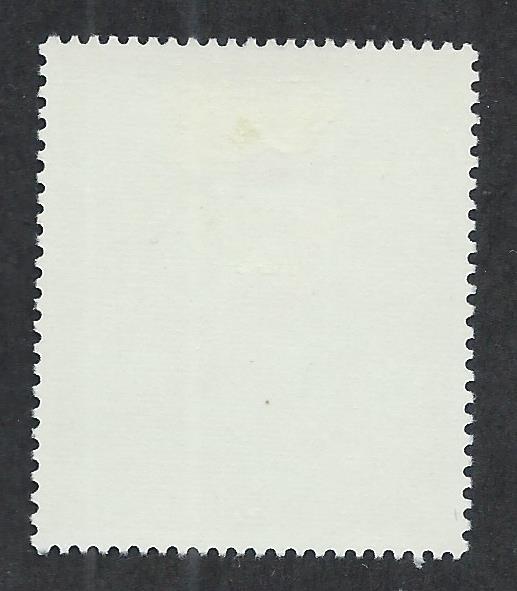 QATAR SC# 280 FVF/MOG 1972