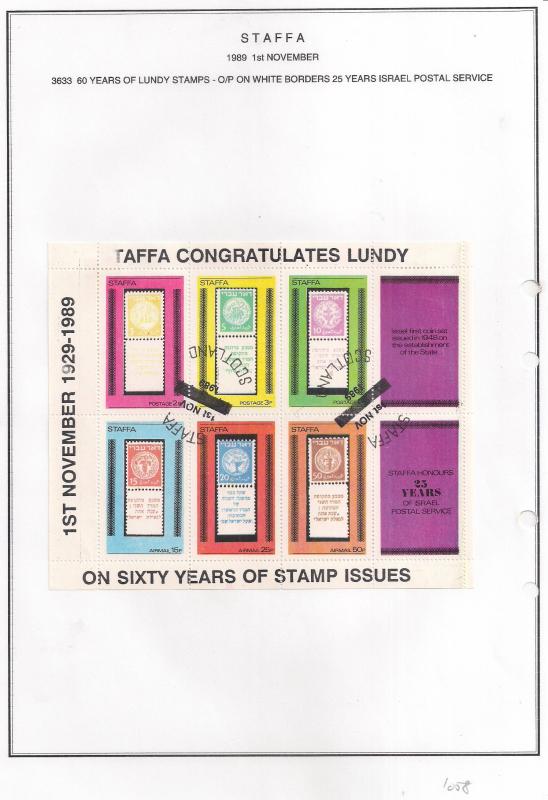 SCOTLAND - STAFFA - 1989 - Staffa Congratulates Lundy - Perf 8v Sheet - ULH