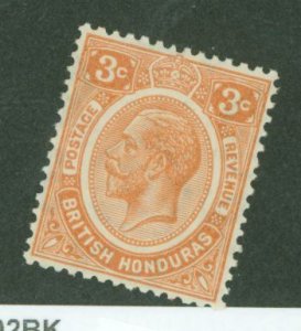 British Honduras #95  Single (Royalty)