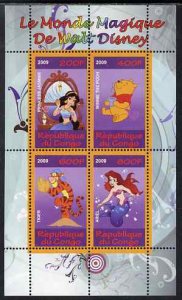 CONGO KIN. - 2009 - World of Disney #2 - Perf 4v Sheet - MNH - Private Issue