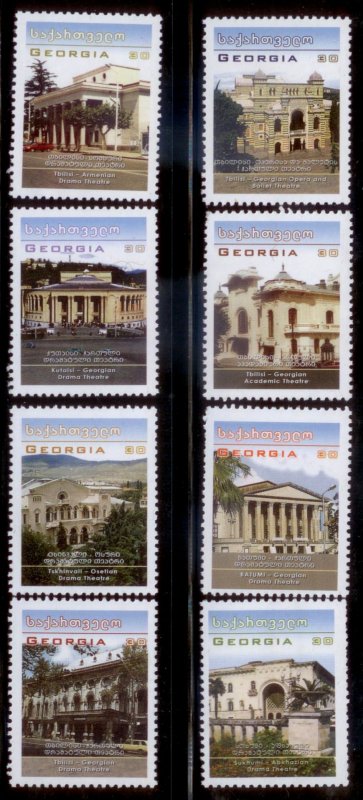 Georgia 2005 SC# 376-83 MNH-OG E141