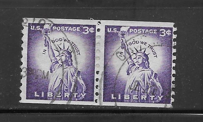 #1057 Used Pair