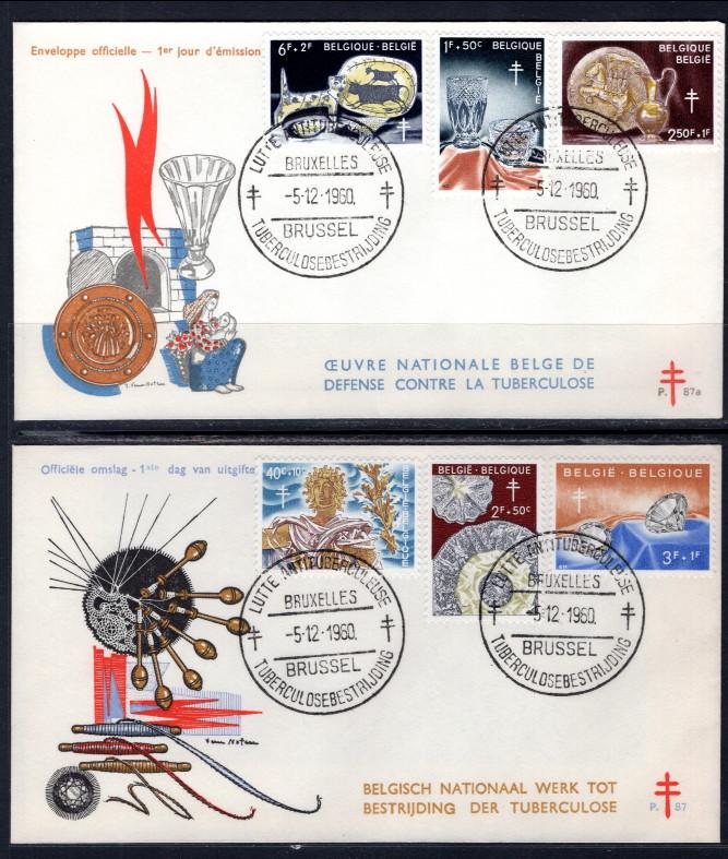 Belgium B679-B683 Set of Two U/A FDC