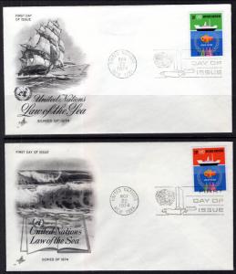 UN New York 254-255 Law of the Sea Artcraft Set of Two U/A FDC