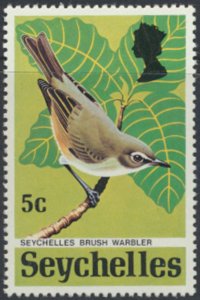 Seychelles   SC#  299  MNH  Birds  see details & scans