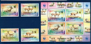 Niger Sc 983-6,986b MNH set & S/S issue of 1998 - WWF - Dorcas Gazella