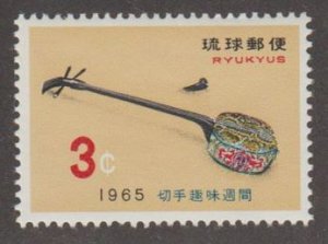 Ryukyu Islands Scott #132 Stamp - Mint NH Single