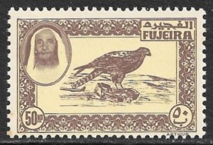 FUJEIRA 1963 50np Brown & Yellow FALCON Unadopted Essay For First Issue MNH