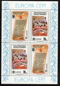 TURKISH CYPRUS 1982 Europa Sheet; Scott 114; MNH