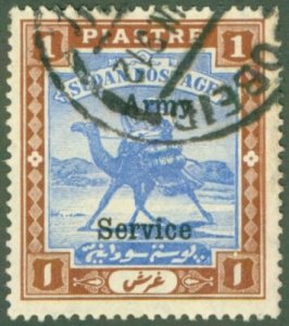 SUDAN MO9 USED BIN $0.55